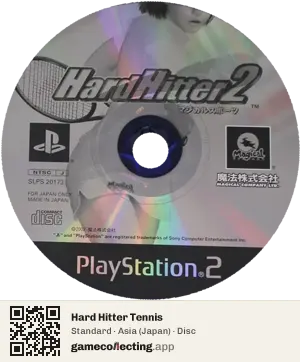Hard Hitter Tennis PlayStation 2, Asia disc