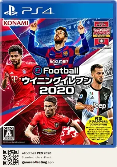 eFootball PES 2020 PlayStation 4, Asia box front