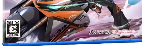 Neptunia Riders VS Dogoos, the CERO letter on its front