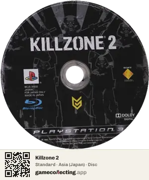 Killzone 2 PlayStation 3, Asia disc
