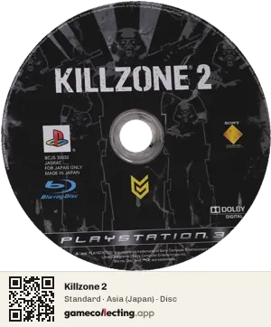 Killzone 2 PlayStation 3, Asia disc
