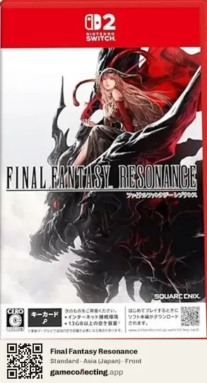 Final Fantasy Resonance Nintendo Switch 2, Japan box front