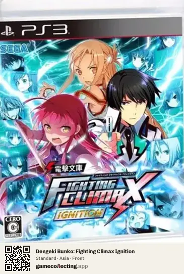 Dengeki Bunko: Fighting Climax Ignition PlayStation 3, Asia box front