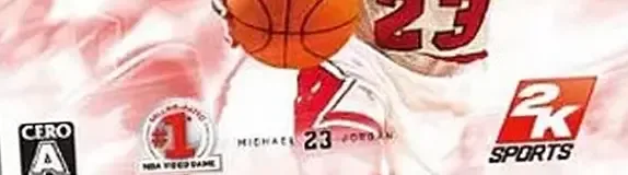 NBA 2K11, the CERO letter on its front