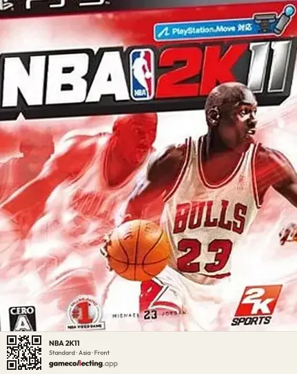 NBA 2K11 PlayStation 3, Asia box front