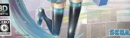 Hatsune Miku: Project Diva F 2nd, the CERO letter on its front