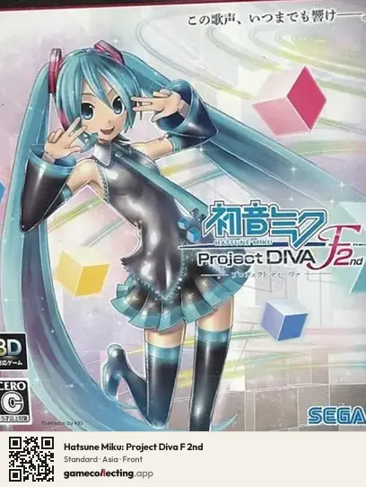 Hatsune Miku: Project Diva F 2nd PlayStation 3, Asia box front