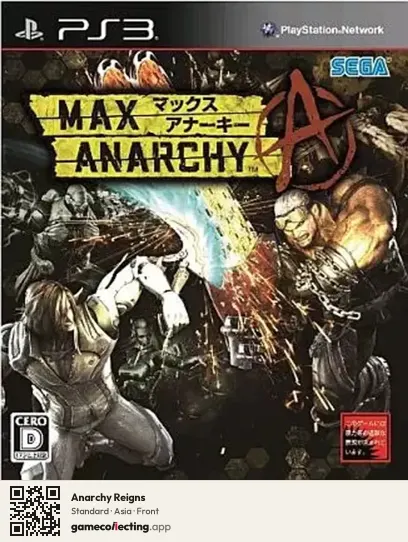Anarchy Reigns PlayStation 3, Asia box front