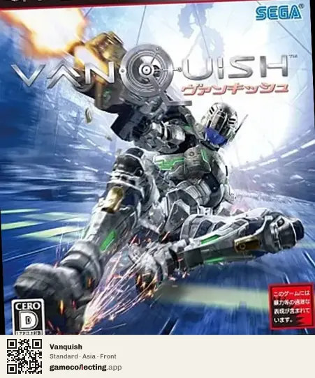 Vanquish PlayStation 3, Asia box front