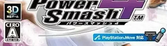 Virtua Tennis 4, the CERO letter on its front