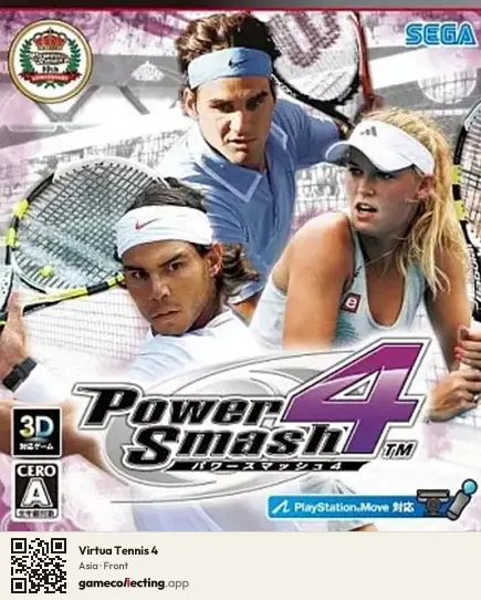 Virtua Tennis 4 PlayStation 3, Asia box front