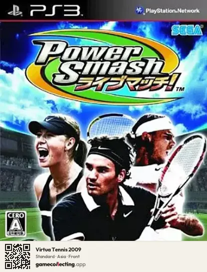 Virtua Tennis 2009 PlayStation 3, Asia box front