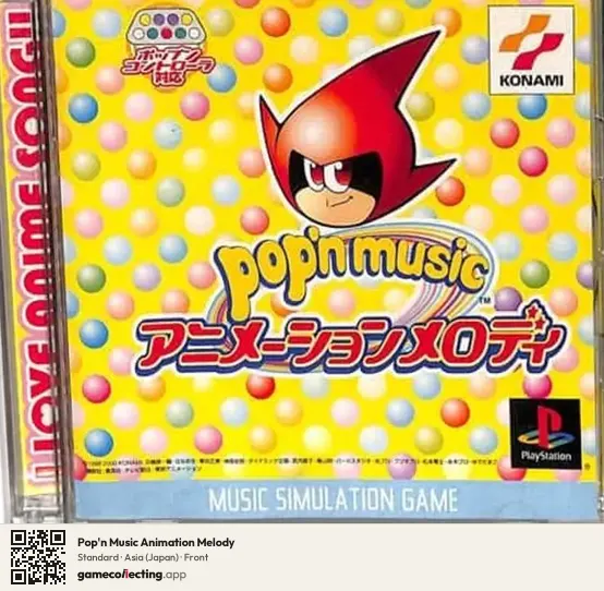 Pop'n Music Animation Melody PlayStation, Asia box front