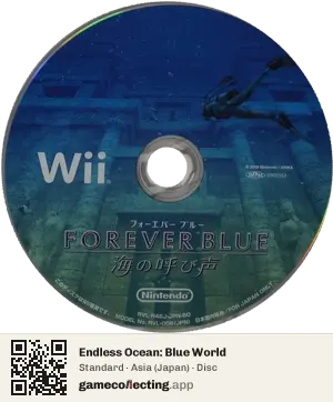 Endless Ocean: Blue World Nintendo Wii, Asia disc
