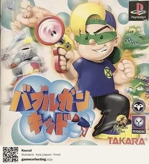 Rascal PlayStation, Asia box front