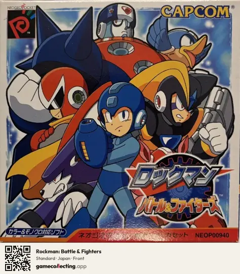 Rockman: Battle & Fighters Neo Geo Pocket Color, Japan box front