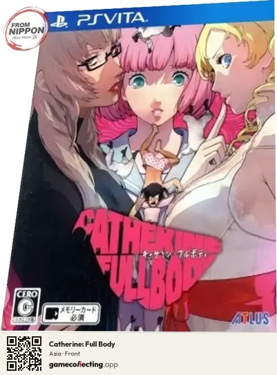 Catherine: Full Body PlayStation Vita, Asia box front