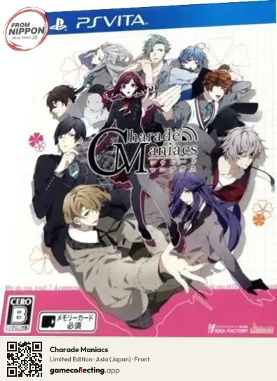 Charade Maniacs PlayStation Vita, Asia box front