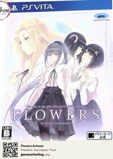 Flowers Autumn PlayStation Vita, Asia box front