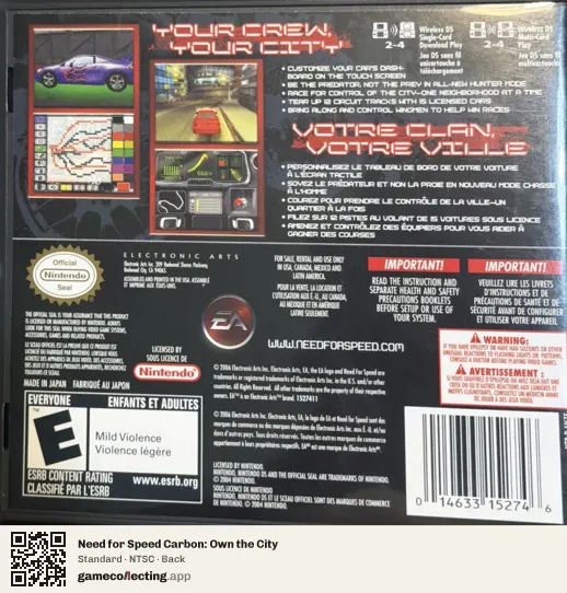 Need for Speed Carbon: Own the City Nintendo DS, NTSC box back