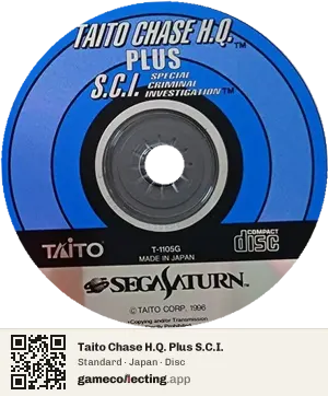 Taito Chase H.Q. Plus S.C.I. Sega Saturn, Japan disc