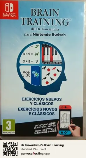 Dr Kawashima's Brain Training Nintendo Switch, PAL box front