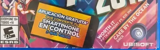 Just Dance 2017, the ESRB box on its front