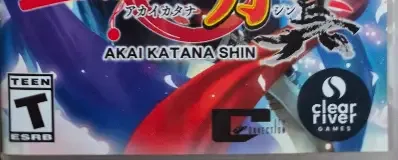 Akai Katana Shin, the ESRB box on its front
