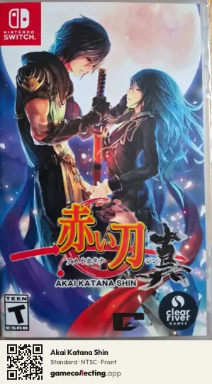 Akai Katana Shin Nintendo Switch, NTSC box front