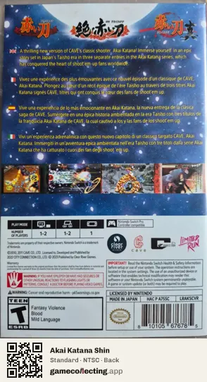 Akai Katana Shin Nintendo Switch, NTSC box back