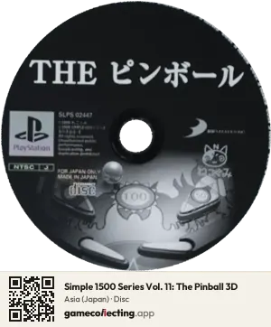 Simple 1500 Series Vol. 11: The Pinball 3D PlayStation, Asia disc
