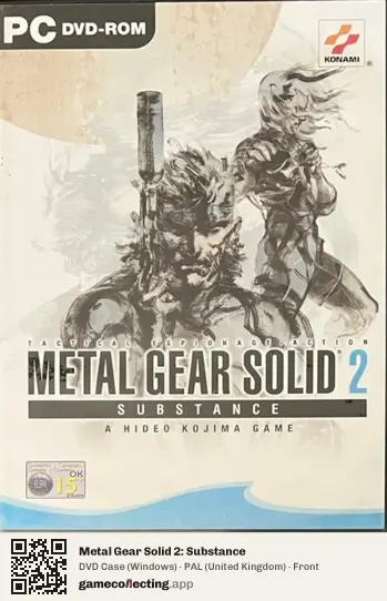 Metal Gear Solid 2: Substance Computer, United Kingdom box front