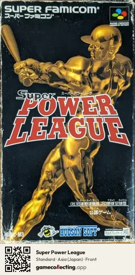 Super Power League Super Nintendo Entertainment System, Asia box front