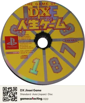 DX Jinsei Game PlayStation, Asia disc