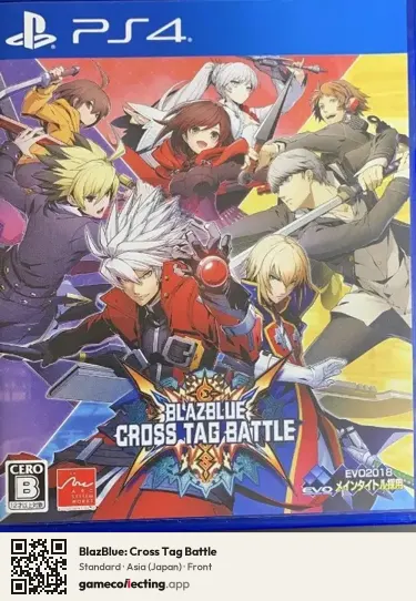 BlazBlue: Cross Tag Battle PlayStation 4, Japan box front