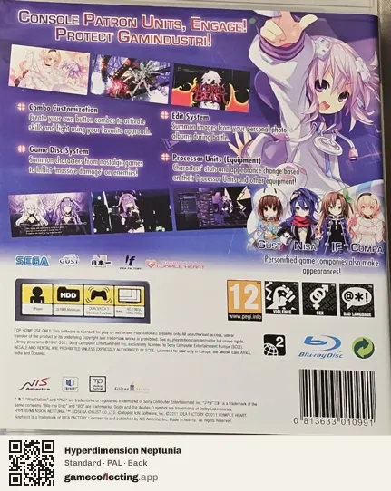 Hyperdimension Neptunia PlayStation 3, PAL box back
