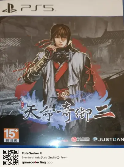 Fate Seeker II PlayStation 5, Asia (English) box front