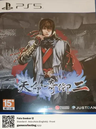Fate Seeker II PlayStation 5, Asia (English) box front