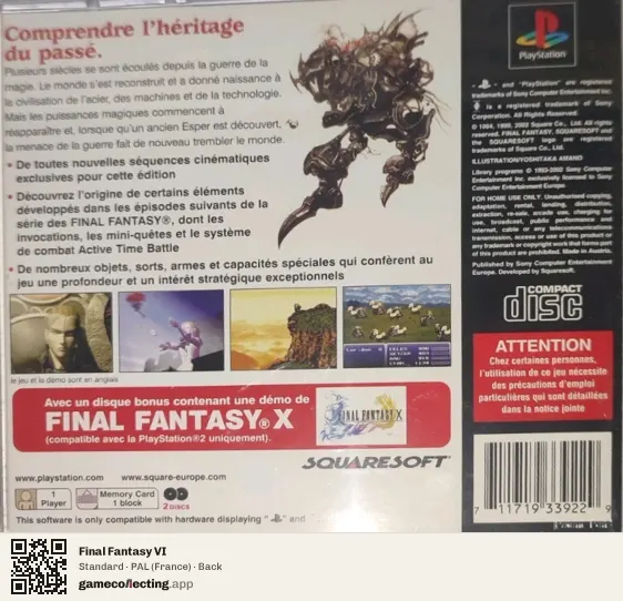 Final Fantasy VI PlayStation, France box back