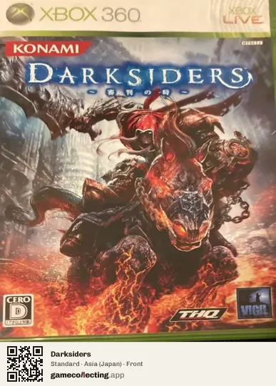 Darksiders Xbox 360, Asia box front