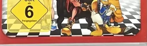Kingdom Hearts HD 1.5 ReMIX, the USK square on its front