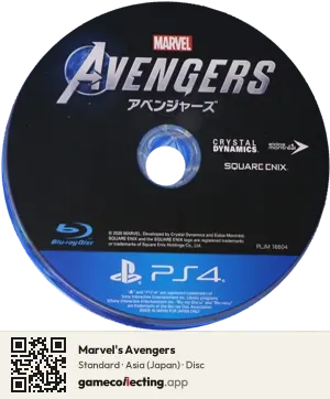 Marvel's Avengers PlayStation 4, Asia disc
