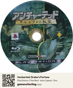 Uncharted: Drake's Fortune PlayStation 3, Asia disc