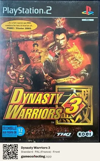Dynasty Warriors 3 PlayStation 2, France box front