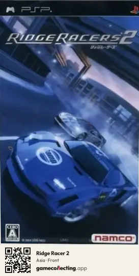 Ridge Racer 2 PlayStation Portable, Asia box front