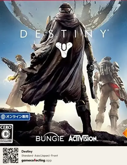 Destiny PlayStation 3, Asia box front
