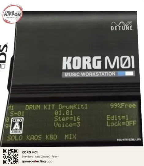 KORG M01 Nintendo DS, Asia box front