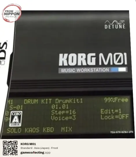 KORG M01 Nintendo DS, Asia box front