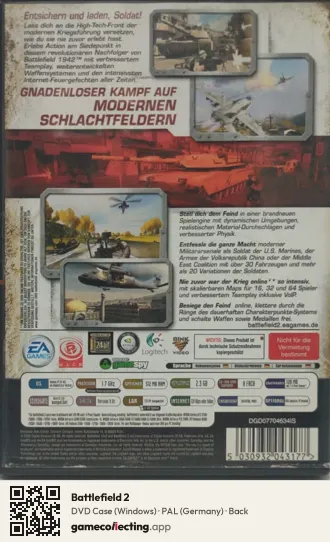 Battlefield 2 Computer, Germany box back
