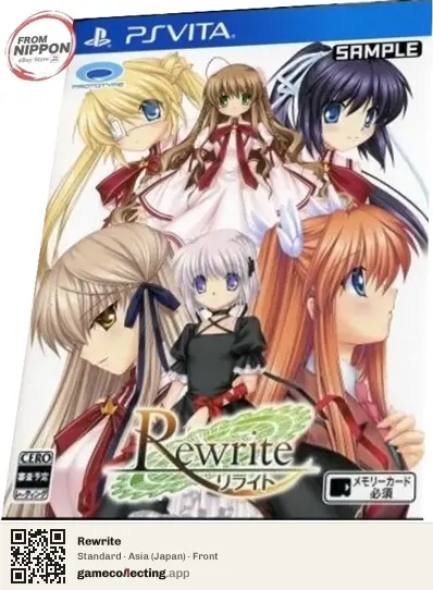 Rewrite PlayStation Vita, Asia box front
